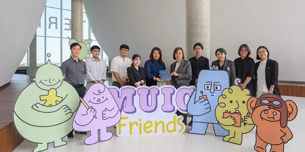 MUIC - RISC Collab in the Offing