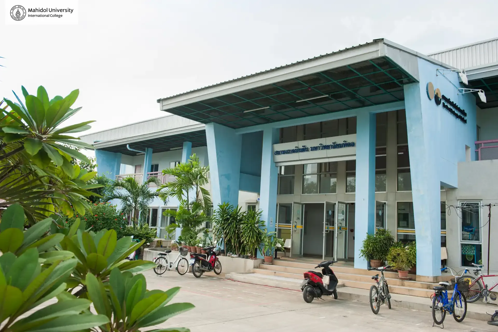 Campus Buildings