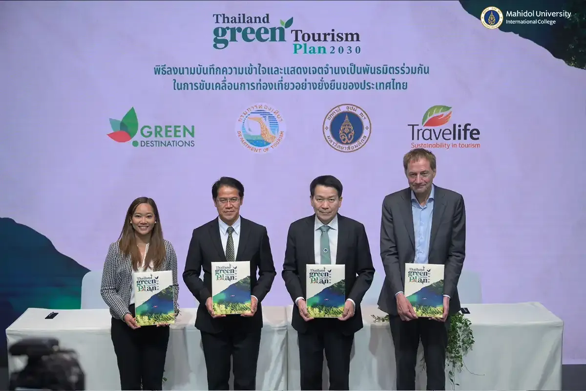 MUIC, Department of Tourism Join Forces with over 50 Partners to Advance Sustainable Tourism