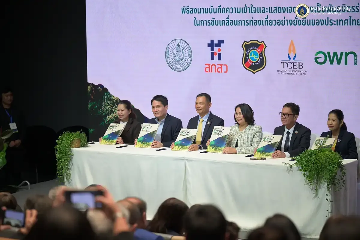 MUIC, Department of Tourism Join Forces with over 50 Partners to Advance Sustainable Tourism