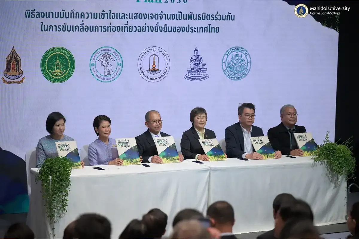 MUIC, Department of Tourism Join Forces with over 50 Partners to Advance Sustainable Tourism
