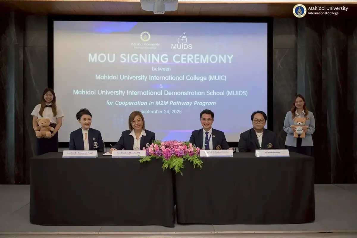 MUIC, MUIDS Sign MOU for Educational Collaboration
