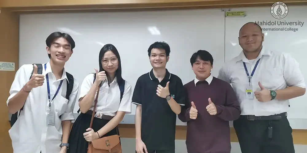 Majors P’ Jor Nong: กิจกรรมเมเจอร์พี่เจอน้องประจำภาคการศึกษาที่ 4/2567