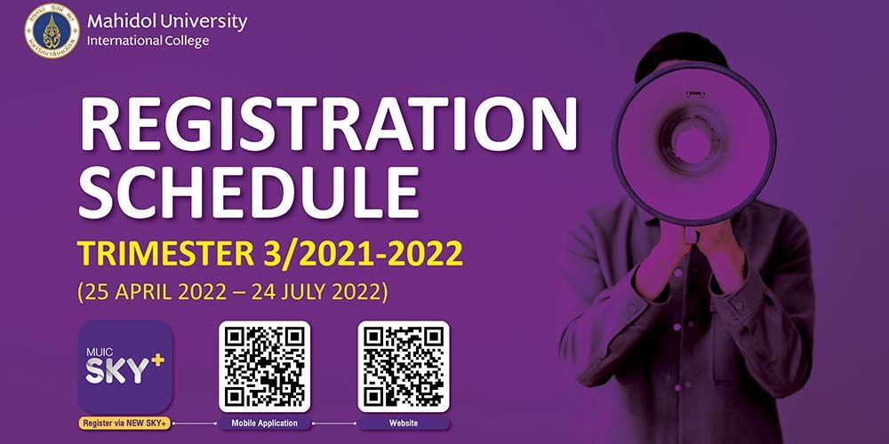 ประกาศการลงทะเบียน ภาคการศึกษาที่ 3/2564-2565