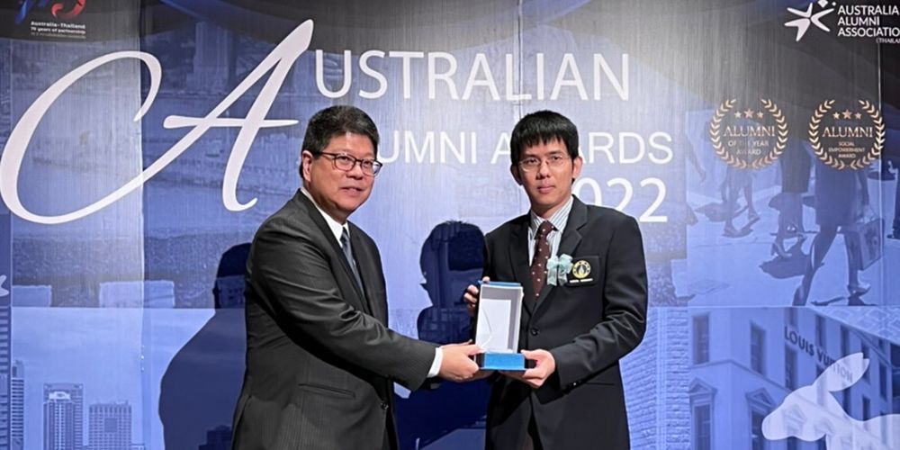 MUIC Ajarn Receives Award from Australian Alumni Association