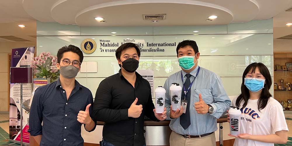 ศิษยเก่า BIO ให้การสนับสนุนกิจกรรมของสโมสรนักศึกษา