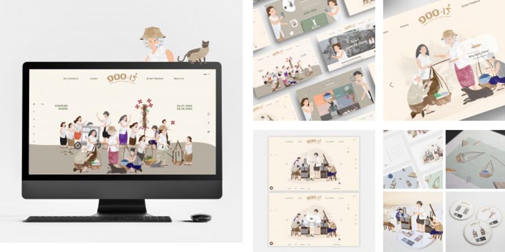 CDP Alumnus’ Senior Project Wins Design Award