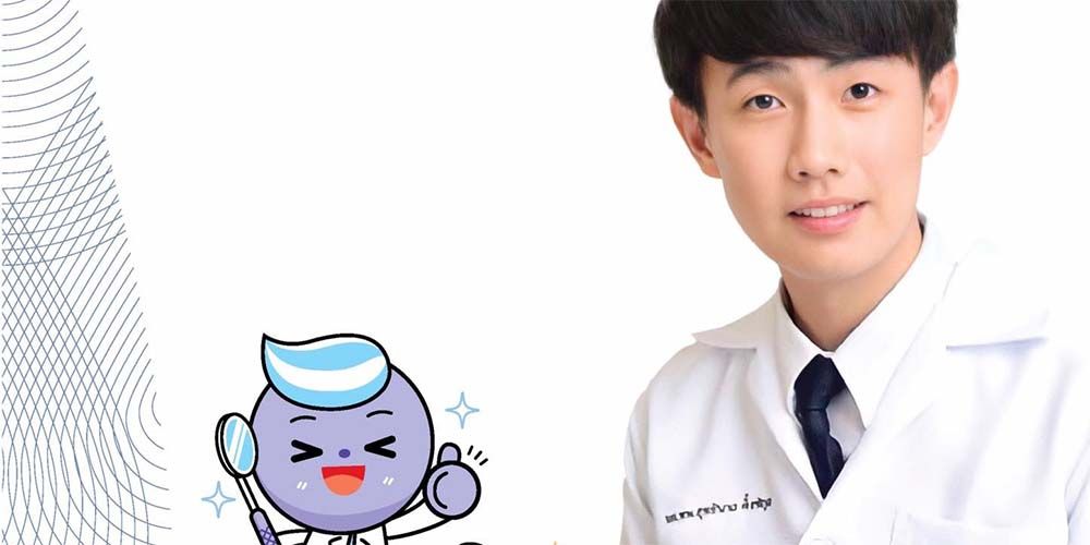 Congratulations to MUIC Bio Alumni