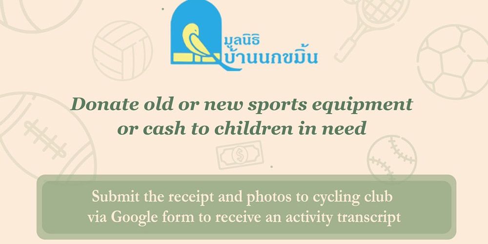 Cycling Club's donate to Baan Nokkamin Foundation activity