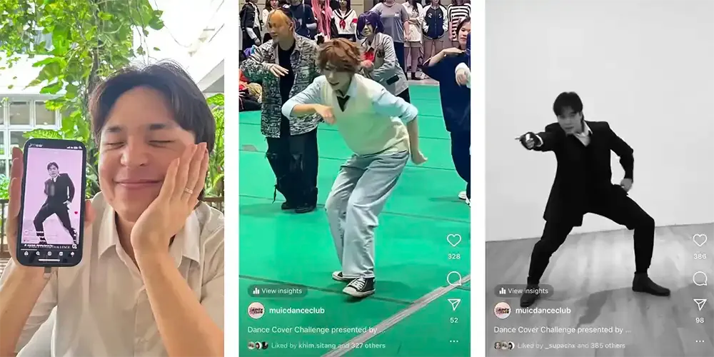 Dance Cover Challenge