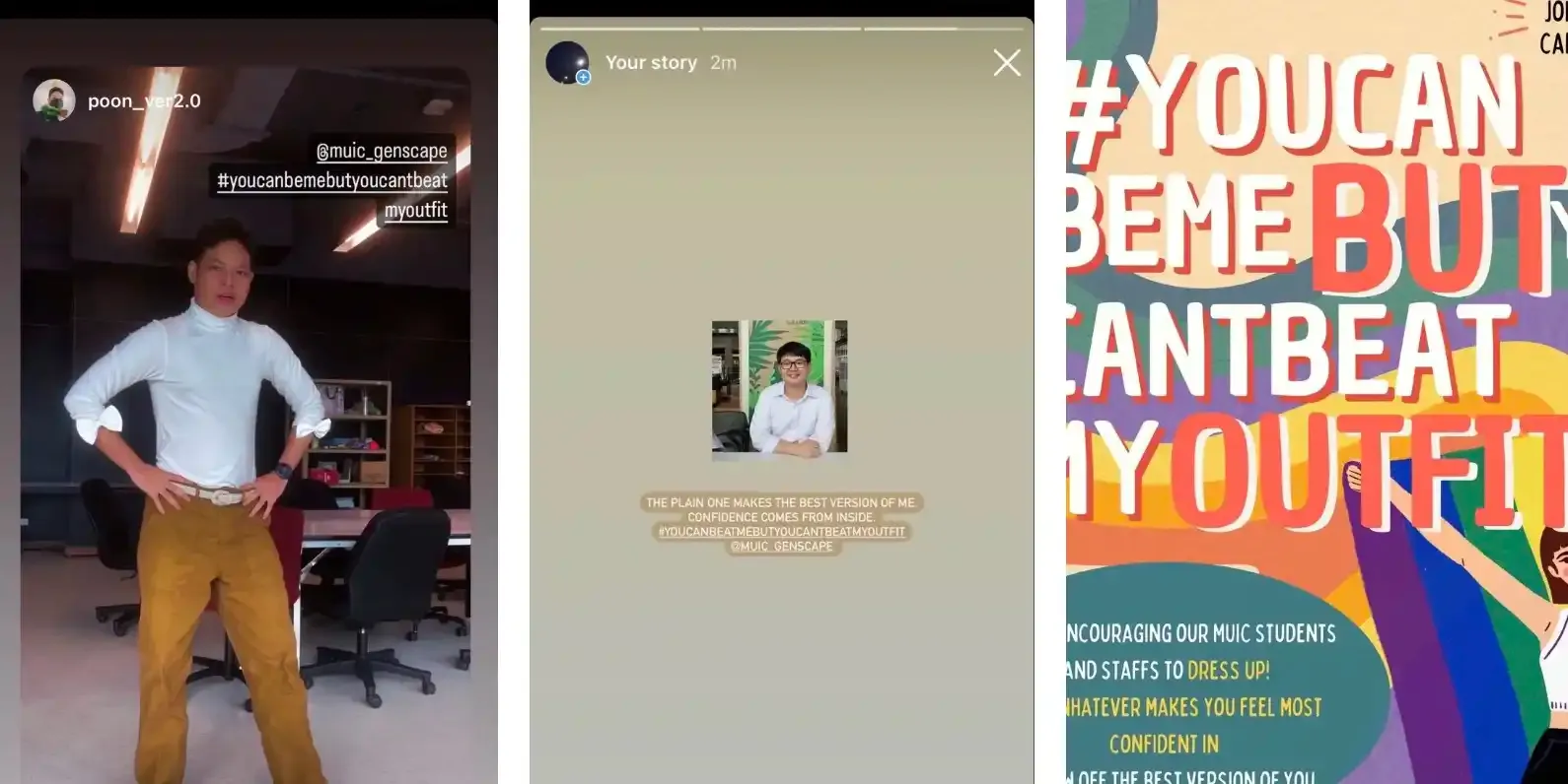 GENSCAPE Club’s “Clothes Have No Gender” Online Event