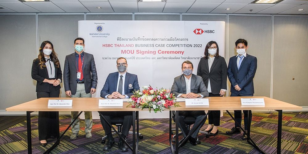 MUIC, HSBC Ink Pact for Business Case Competition