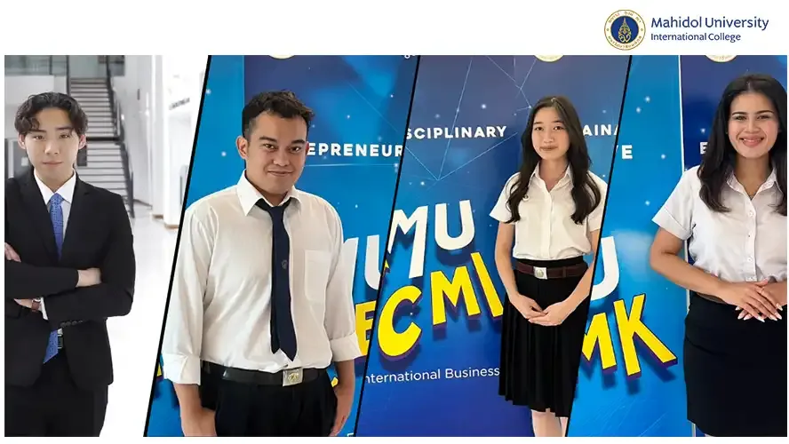 How BBA Made Us Better Students