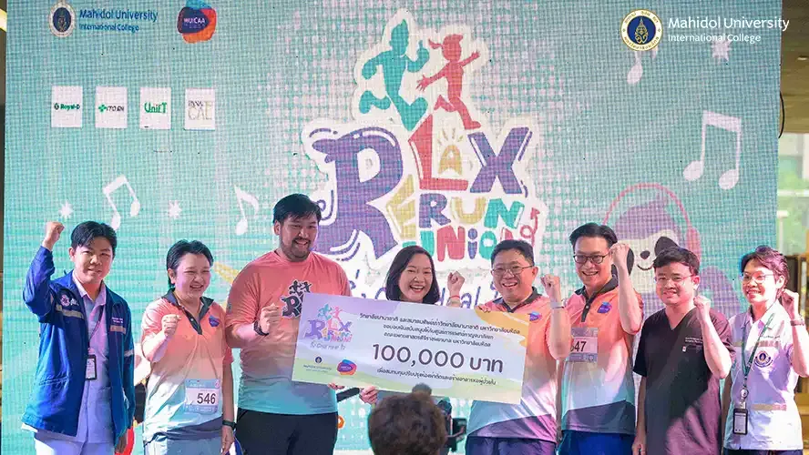 Hundreds Run in MUIC’s “Relax Rerun Reunion 2025"