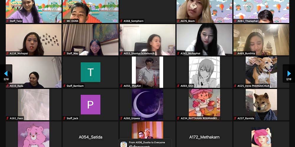 “IC Party Night”