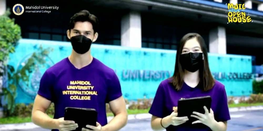 MUIC Virtual Open House 2021