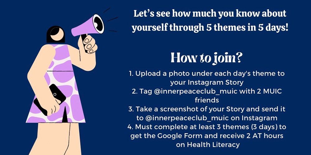 Lemme Know, Lemme Share