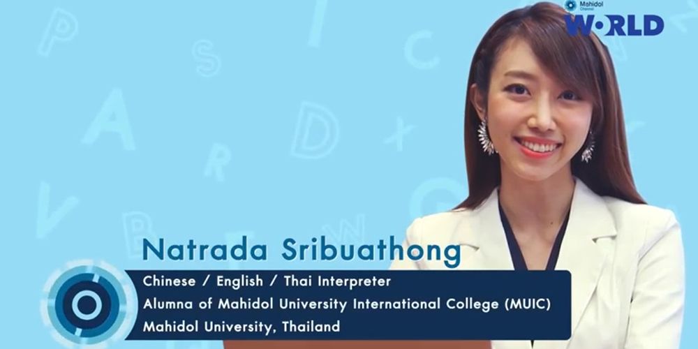 MUIC Alumna Featured in Mahidol Channel