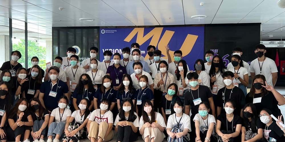 MUIC THM Exploring Camp 2022