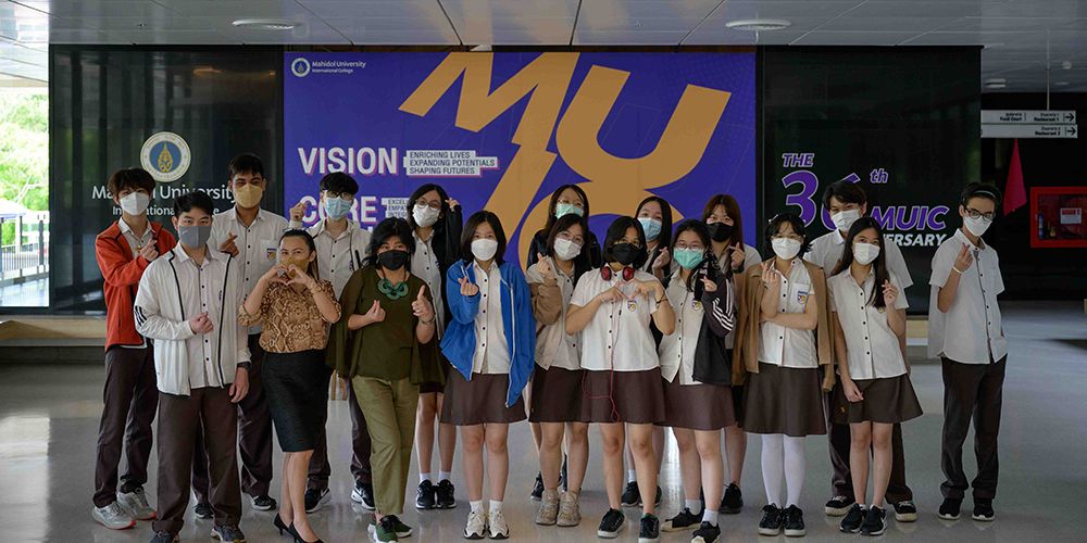 วิทยาลัยนานาชาติ ม.มหิดลให้การต้อนรับคณะเยี่ยมชมจากโรงเรียนนานาชาติไทย-สิงคโปร์