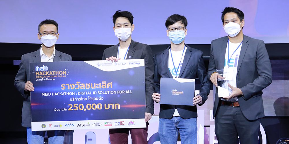 MUIC Alumnus Wins 1st Place in MEiD Hackathon