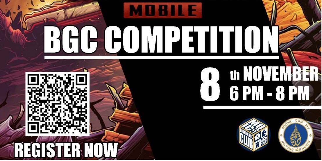 Online PUBG Competition