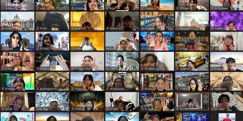 Online Rubnong "NETFLIX"