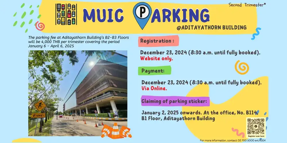 Parking Lot Registration Announcement￼