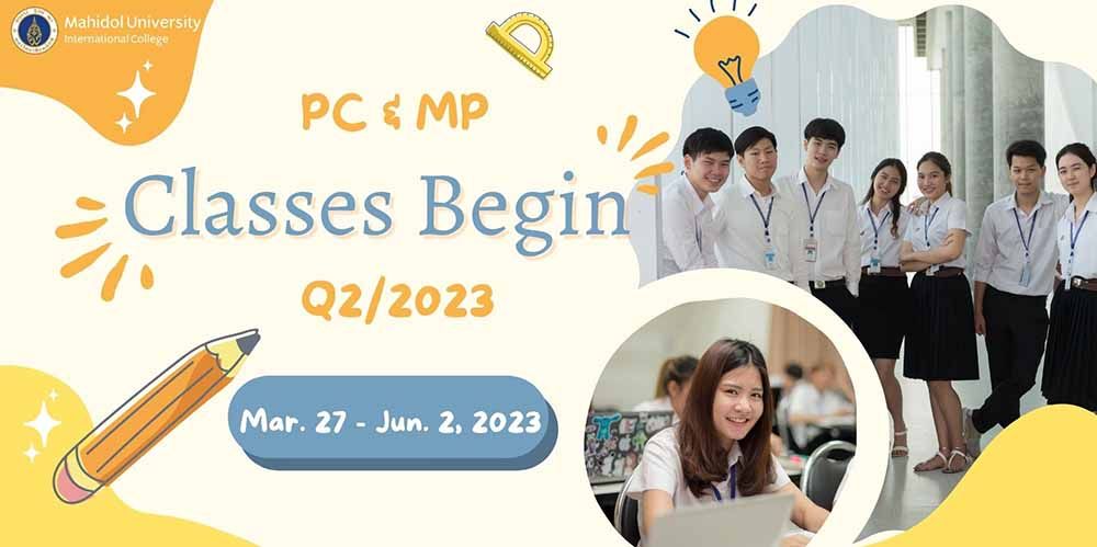 PC & MP Classes Begin Q2/2023