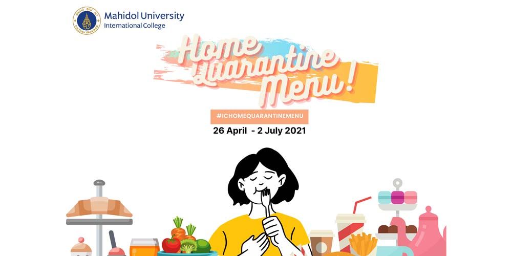 What’s on the (Home Quarantine) Menu?