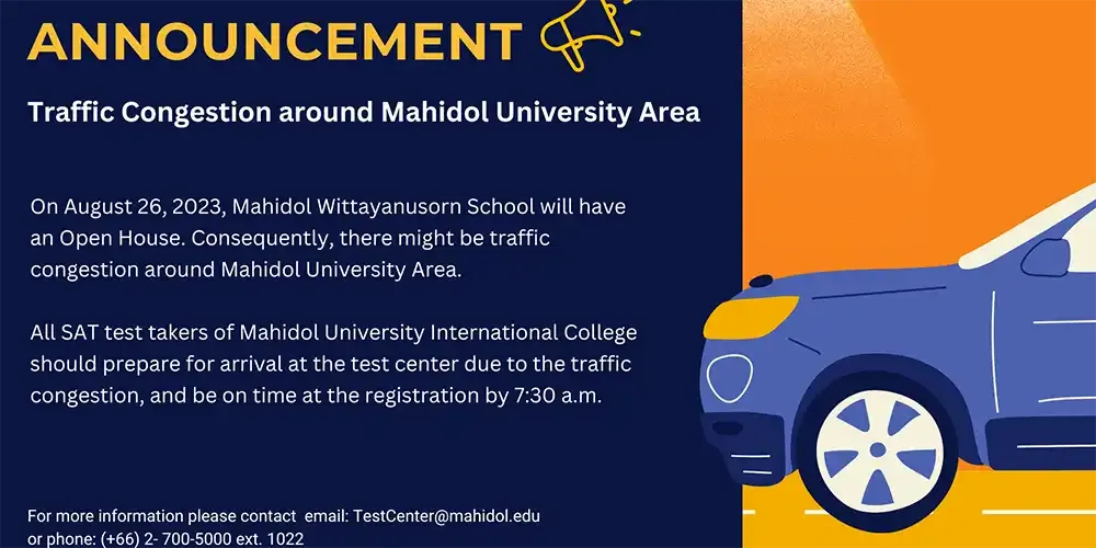 Announcement for SAT Test Takers on August 26, 2023