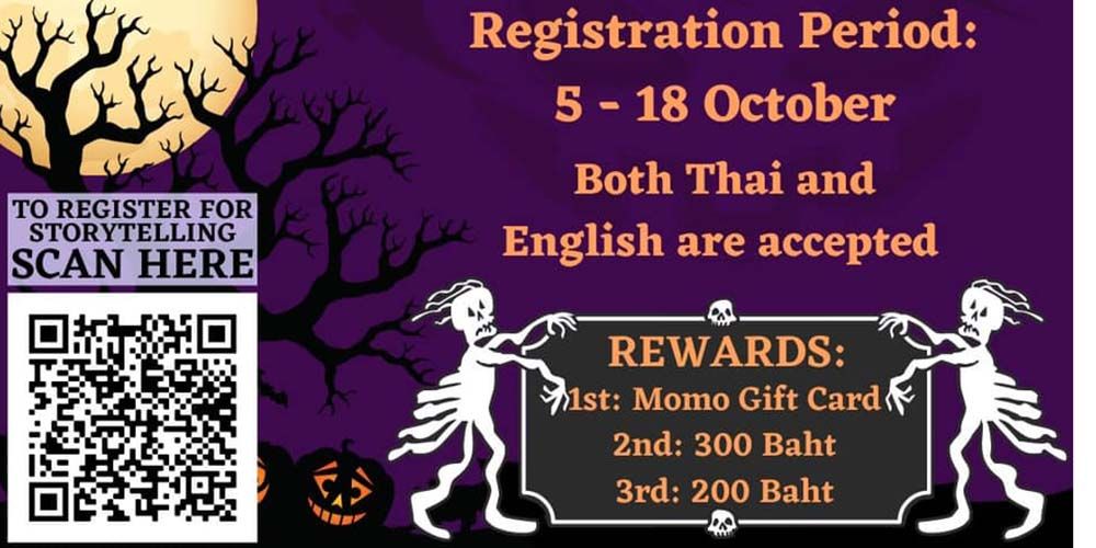 Register as a Spooky Storyteller for Magical Halloween