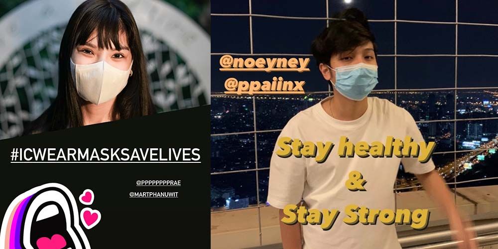 “Wear Mask, Save Lives”