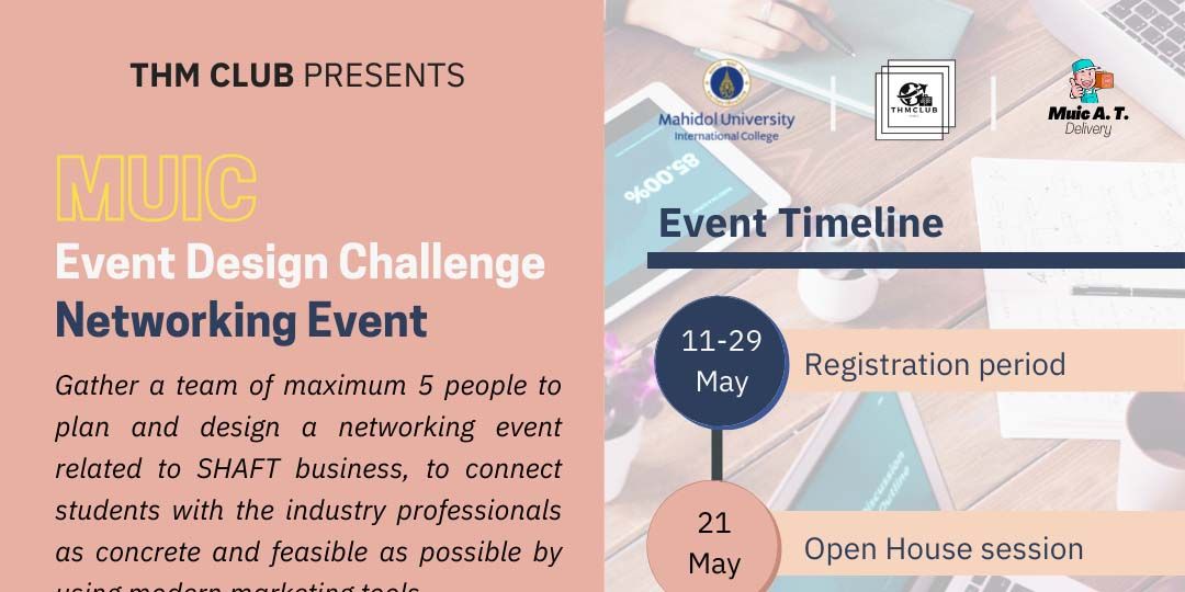 𝐌𝐔𝐈𝐂 𝐄𝐯𝐞𝐧𝐭 𝐃𝐞𝐬𝐢𝐠𝐧 𝐂𝐡𝐚𝐥𝐥𝐞𝐧𝐠𝐞—𝐍𝐞𝐭𝐰𝐨𝐫𝐤𝐢𝐧𝐠 𝐄𝐯𝐞𝐧𝐭