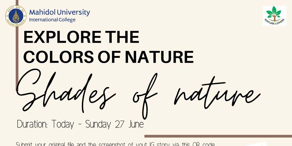 “Environmental Literacy”