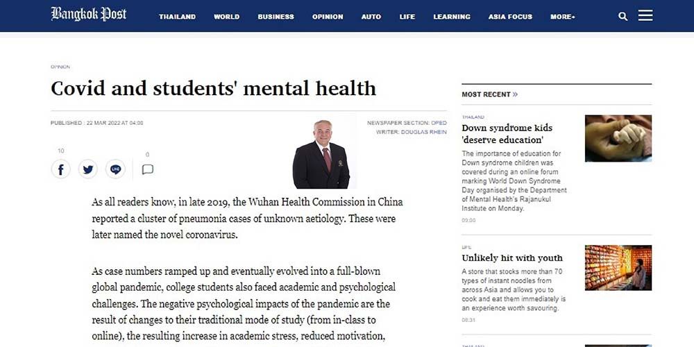 MUIC on Bangkok Post