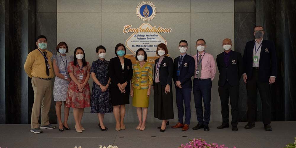 MUIC จัดงานแสดงความยินดีแก่ศ.เกียรติคุณดร.มาลียา. เครือตราชู