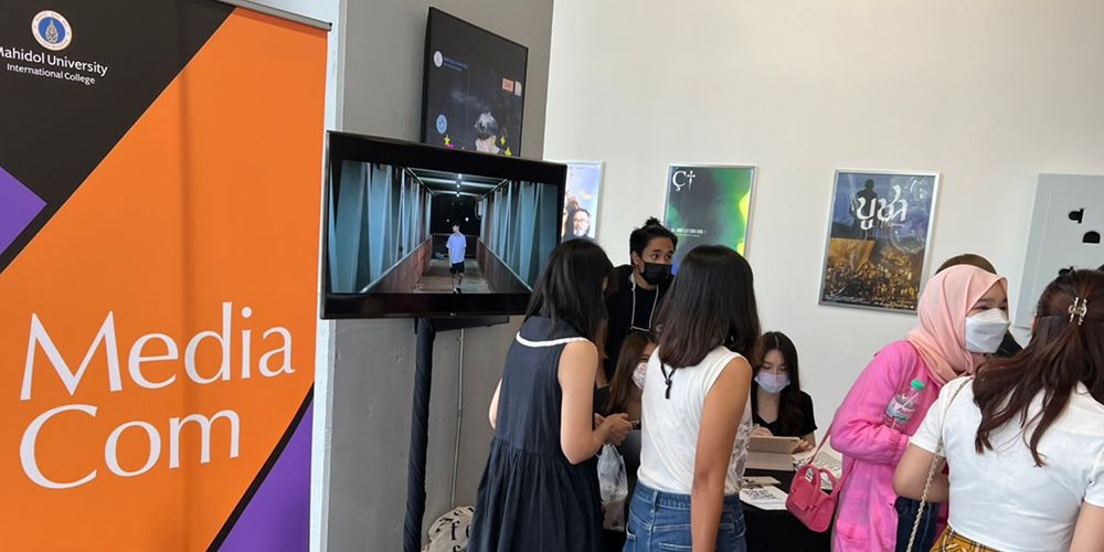 มหิดลอินเตอร์จัดแสดงผลงานศิลปนิพนธ์ “Mad Media Factory”