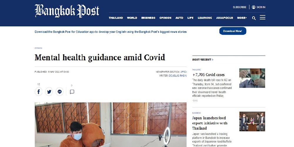 MUIC on Bangkok Post