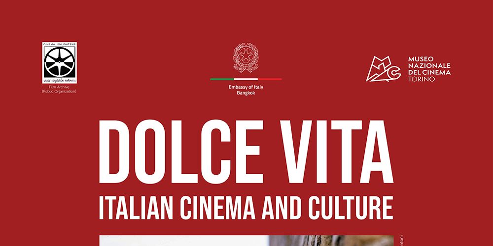 MUIC Co-sponsors Italian Film Fest and Exhibition