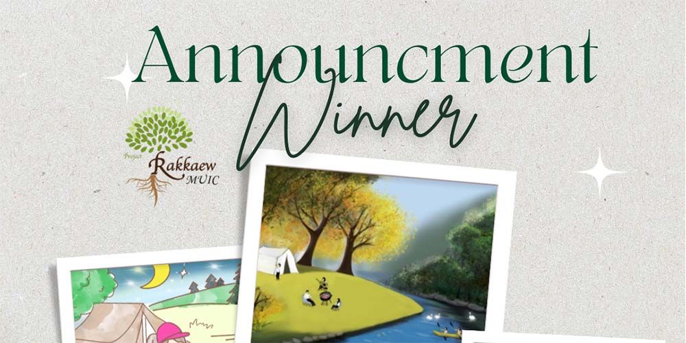 Draw Your Own Dream Camp