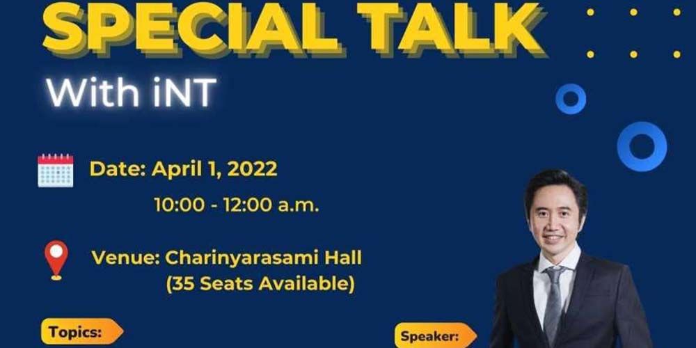 Special Talk with iNT