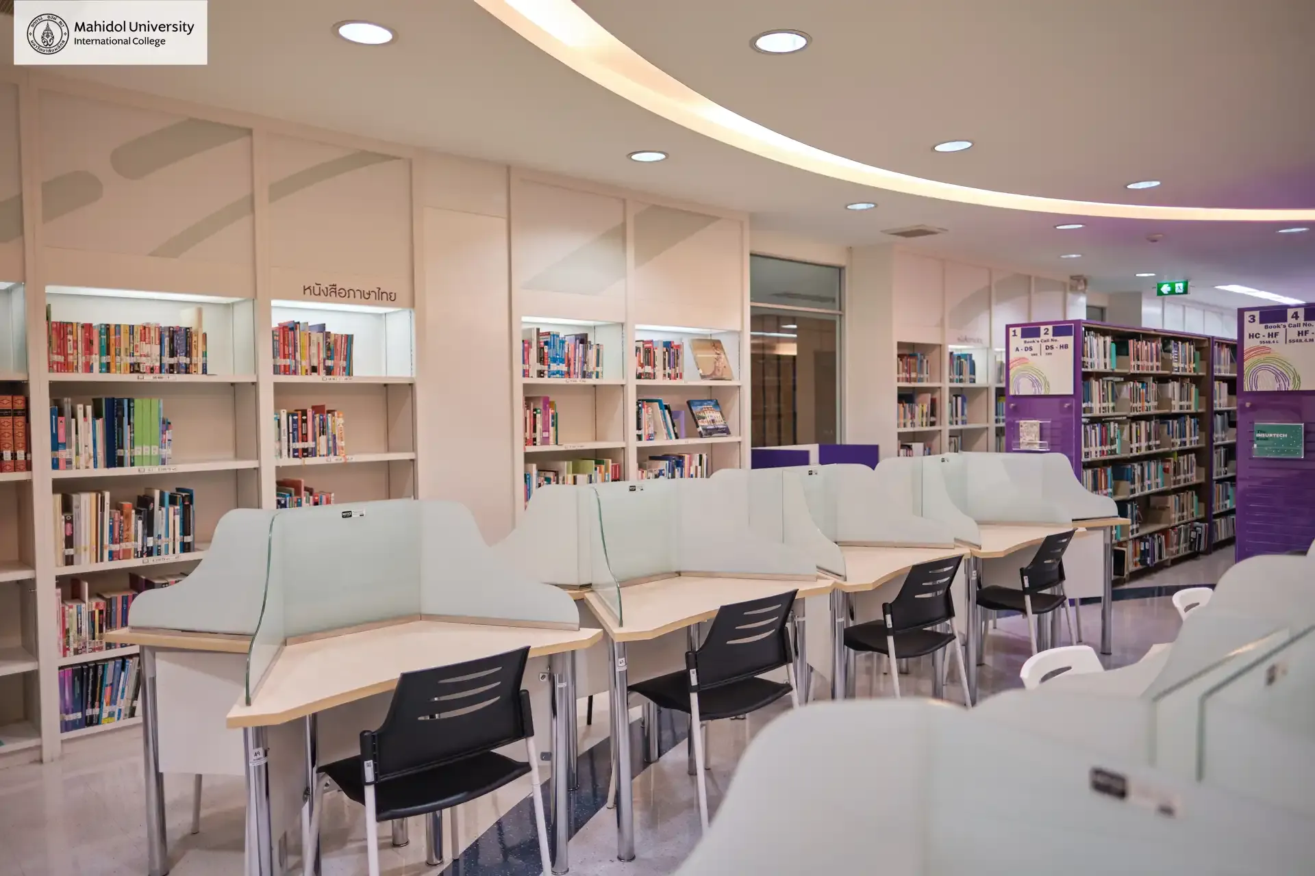 MUIC Library & Study Rooms