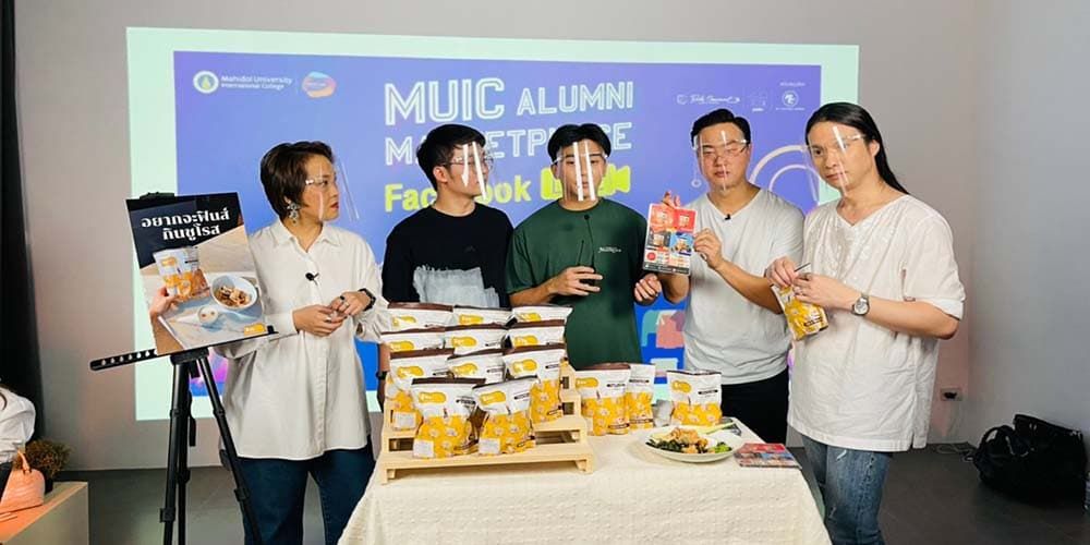 MUIC Alumni Stage Online Marketplace