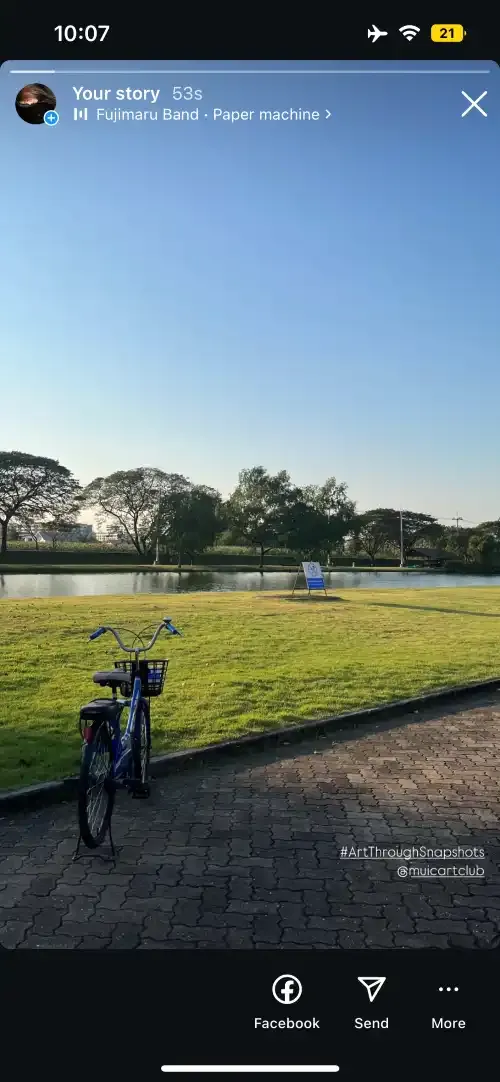 Seeing Salaya Campus in a New Way via Photography