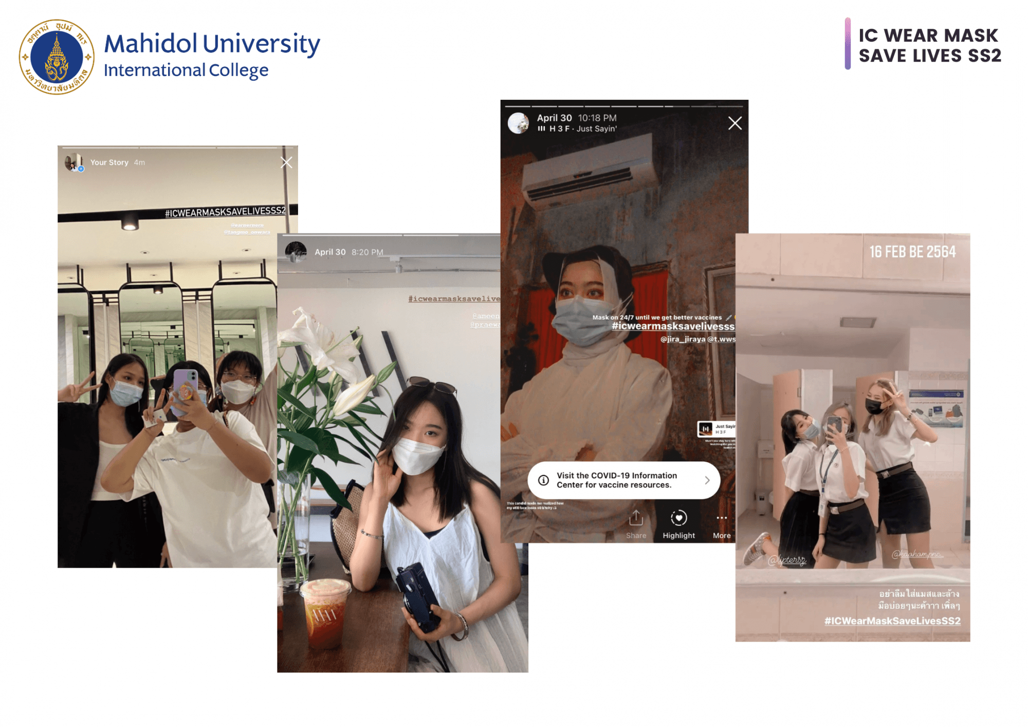 MUIC Students Promote Wearing of Face Masks