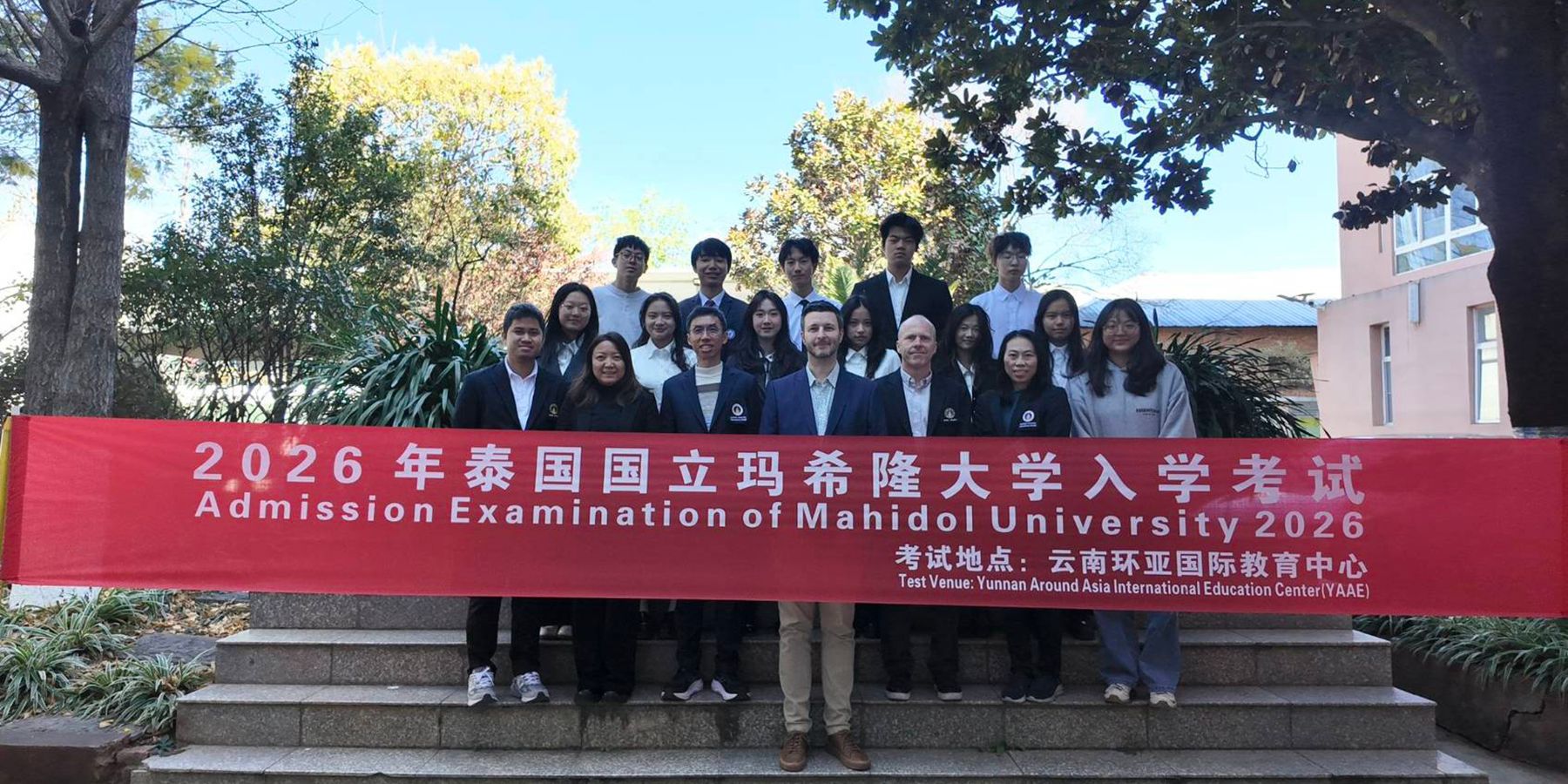 MUIC Targets Top Chinese Students in Kunming Recruitment Drive￼