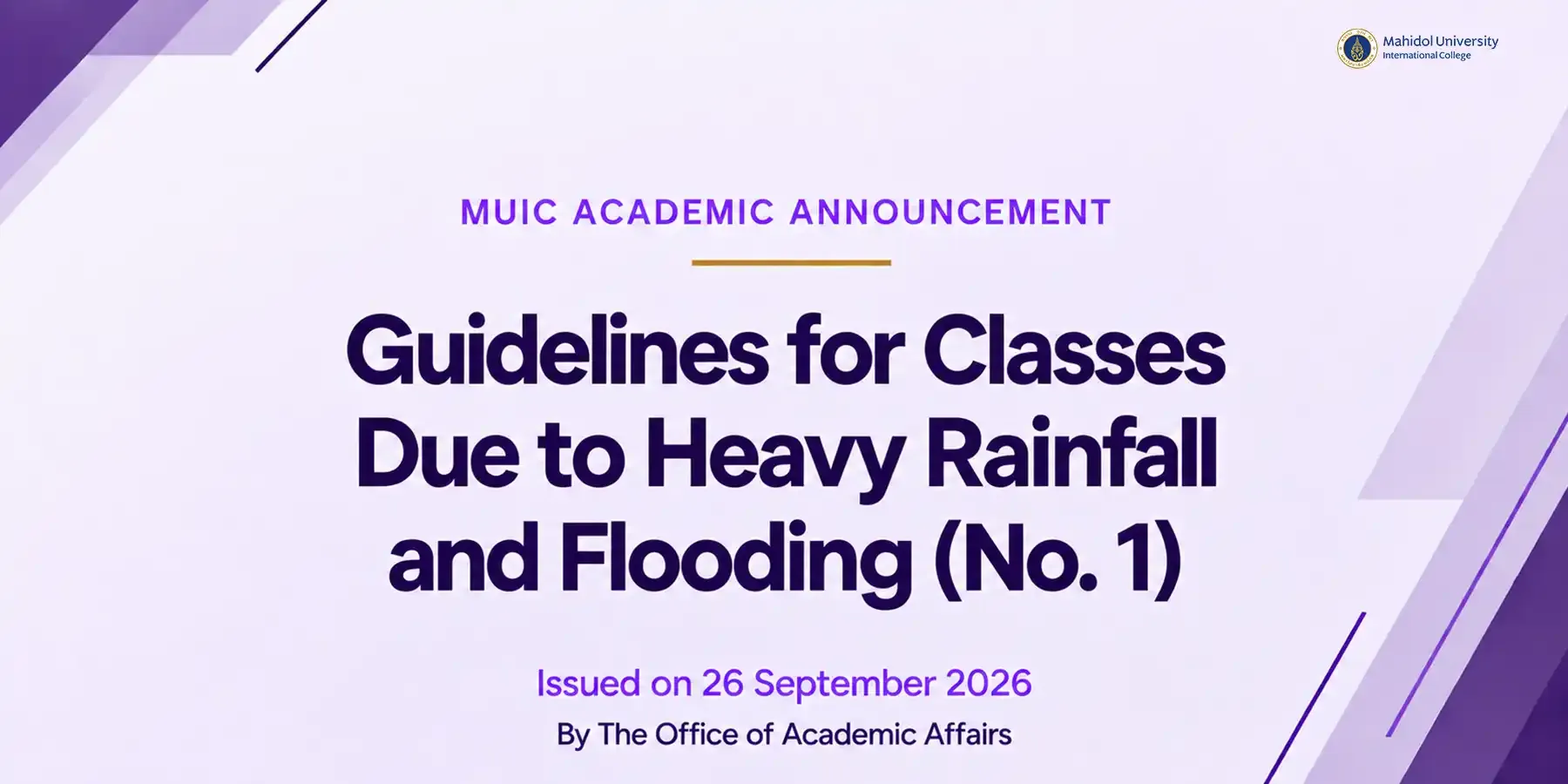 Academic Announcement T1/2026–2027