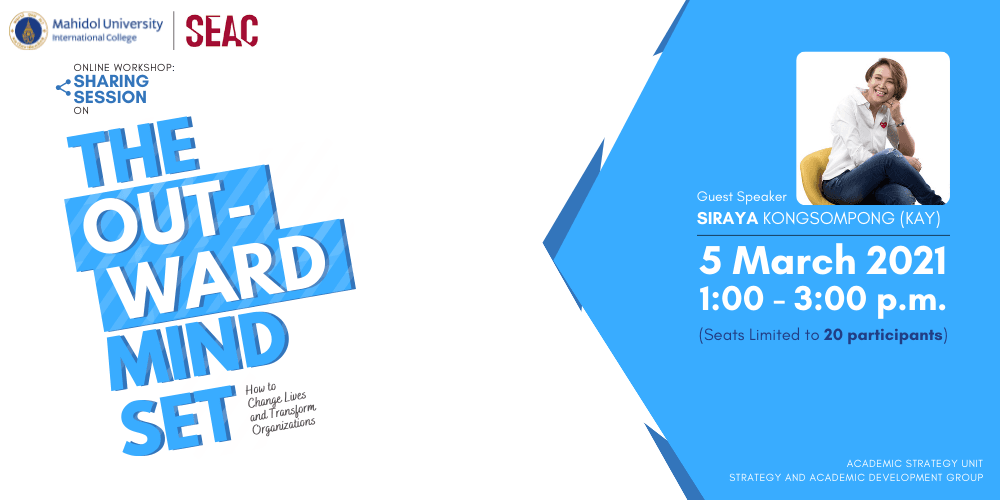 Workshop 2: The Outward Mindset