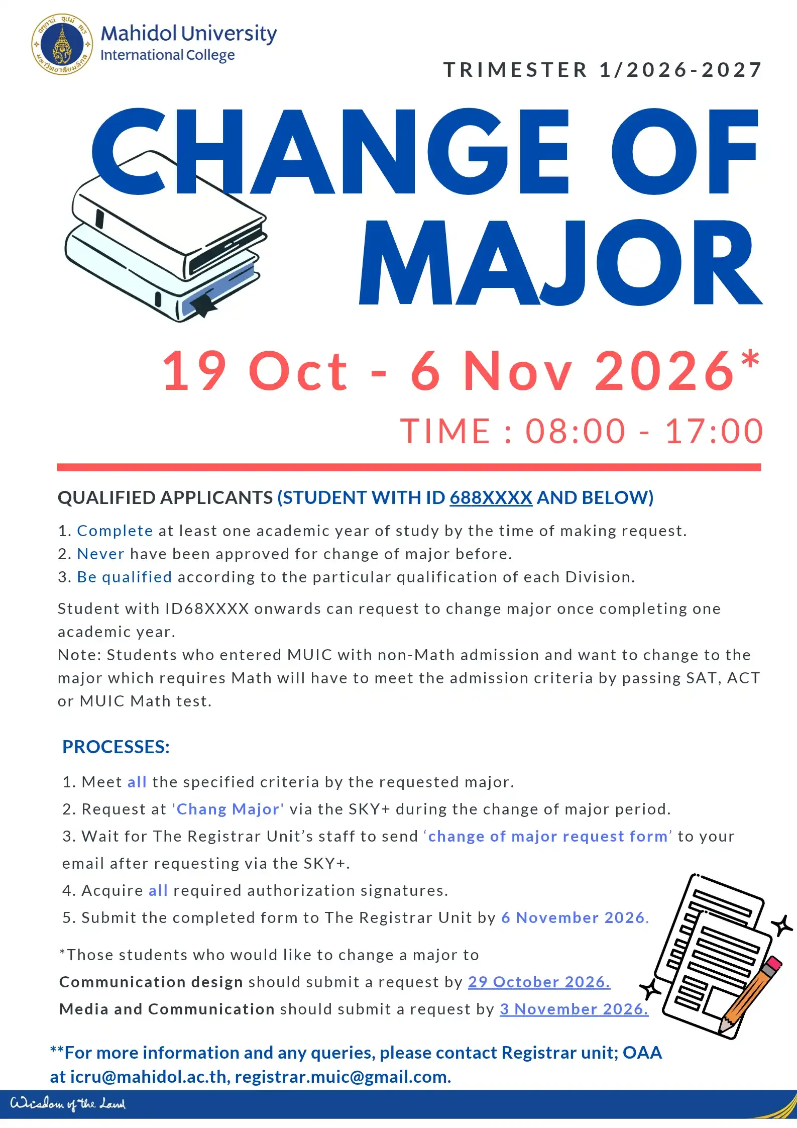 Change of major Trimester 1/2026-2027